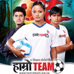“Hamro Team” arrives in Nepal