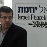 The Israeli uprising